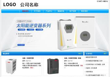 經(jīng)濟型成品案例No:7229