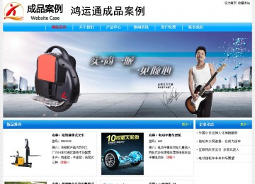 經(jīng)濟型成品案例No:7229