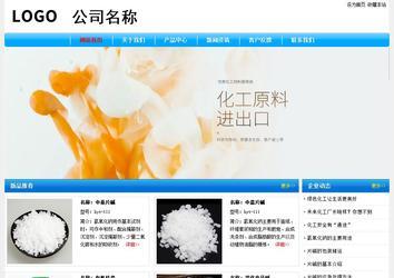 經(jīng)濟型成品案例No:7229