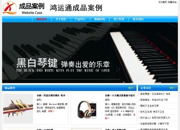 經(jīng)濟(jì)型成品案例No:7229