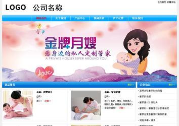 經(jīng)濟(jì)型成品案例No:7229