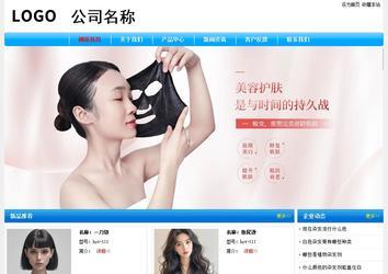 經(jīng)濟(jì)型成品案例No:7229