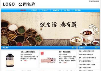 經(jīng)濟型成品案例No:7229