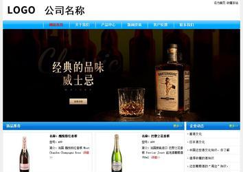 經(jīng)濟(jì)型成品案例No:7229