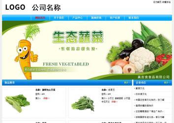 經(jīng)濟型成品案例No:7229