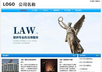 經(jīng)濟型成品案例No:7229