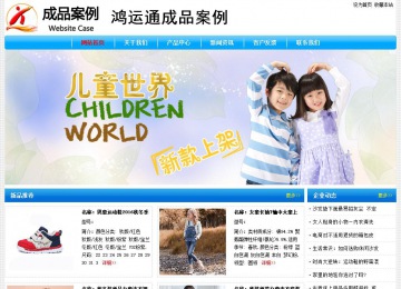 經(jīng)濟(jì)型成品案例No:7229