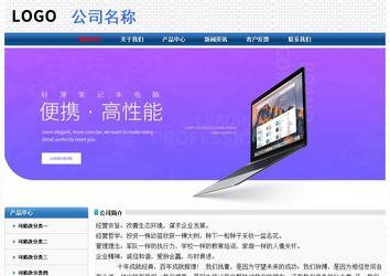 經(jīng)濟(jì)型成品案例No:7315