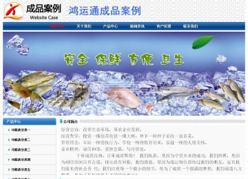 經(jīng)濟型成品案例No:7315