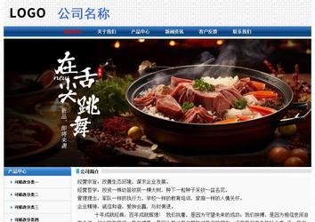 經(jīng)濟型成品案例No:7315