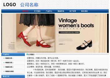 經(jīng)濟(jì)型成品案例No:7315