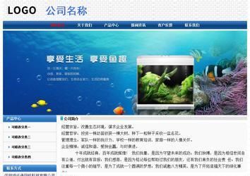 經(jīng)濟(jì)型成品案例No:7315