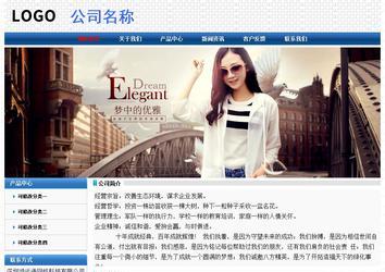 經(jīng)濟(jì)型成品案例No:7315