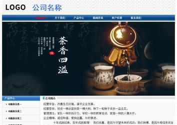 經(jīng)濟(jì)型成品案例No:7315