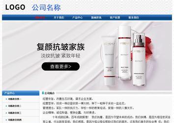 經(jīng)濟(jì)型成品案例No:7315