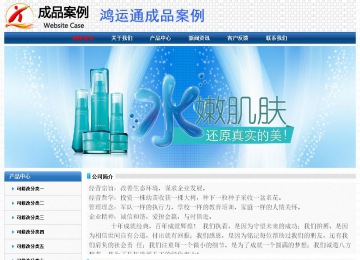 經(jīng)濟(jì)型成品案例No:7315