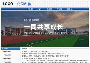 經(jīng)濟(jì)型成品案例No:7315