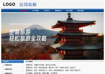 經(jīng)濟(jì)型成品案例No:7315