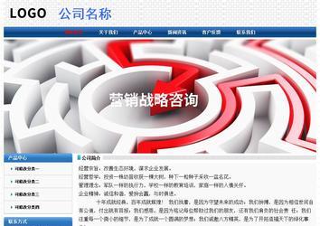 經(jīng)濟型成品案例No:7315