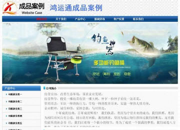 經(jīng)濟(jì)型成品案例No:7315