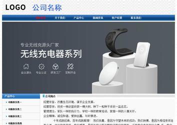 經(jīng)濟(jì)型成品案例No:7315