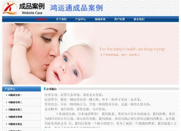 經(jīng)濟(jì)型成品案例No:7315