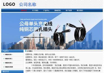 經(jīng)濟型成品案例No:7315