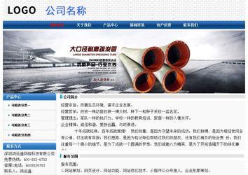 經(jīng)濟(jì)型成品案例No:7315