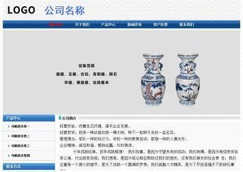 經(jīng)濟(jì)型成品案例No:7315