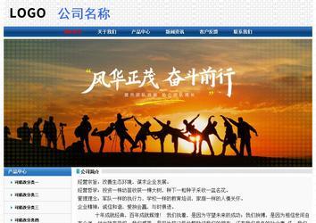 經(jīng)濟(jì)型成品案例No:7315