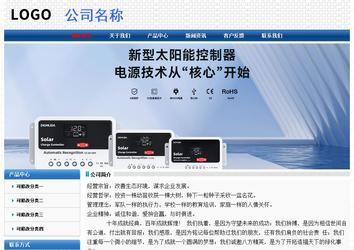 經(jīng)濟型成品案例No:7315