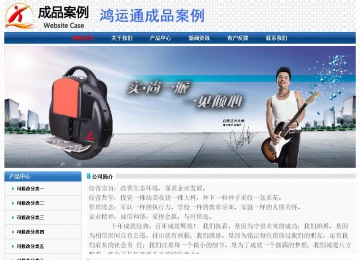 經(jīng)濟(jì)型成品案例No:7315