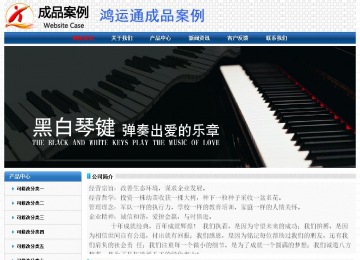 經(jīng)濟型成品案例No:7315