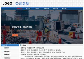 經(jīng)濟(jì)型成品案例No:7315