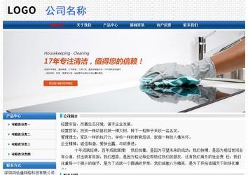 經(jīng)濟(jì)型成品案例No:7315