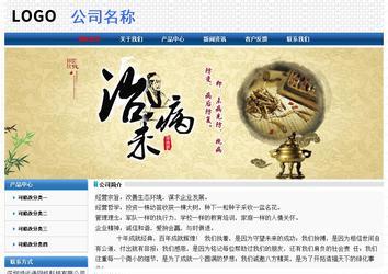 經(jīng)濟型成品案例No:7315