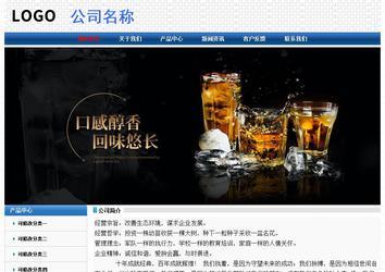 經(jīng)濟型成品案例No:7315