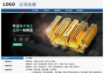 經(jīng)濟(jì)型成品案例No:7315