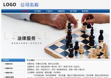 經(jīng)濟(jì)型成品案例No:7315