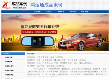 經(jīng)濟(jì)型成品案例No:7315