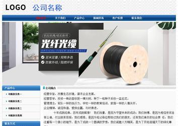 經(jīng)濟(jì)型成品案例No:7315