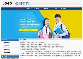 經(jīng)濟(jì)型成品案例No:7315