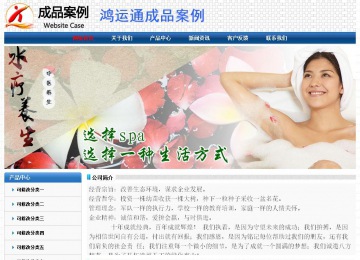 經(jīng)濟(jì)型成品案例No:7315