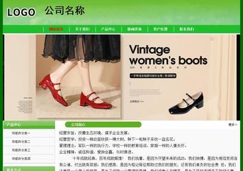 經濟型成品案例No:7375