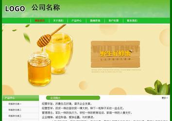 經濟型成品案例No:7375