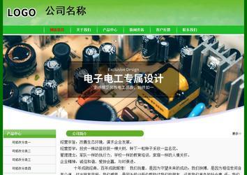 經(jīng)濟(jì)型成品案例No:7375