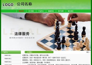 經(jīng)濟(jì)型成品案例No:7375