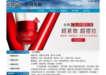 經(jīng)濟(jì)型成品案例No:7382