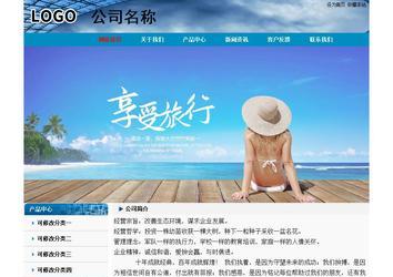 經(jīng)濟(jì)型成品案例No:7382