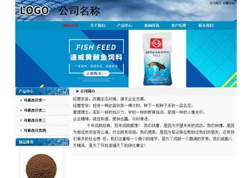 經濟型成品案例No:7382